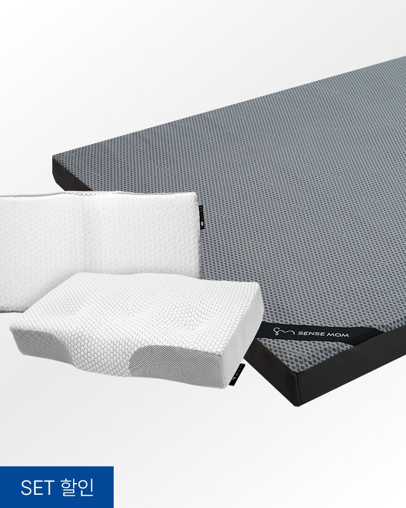 [기획] 투사이드+숨쉬는베개(2P) 세트